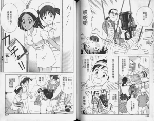 第75頁圖