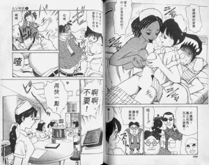 第79頁圖