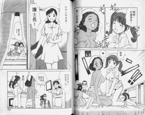 第80頁圖