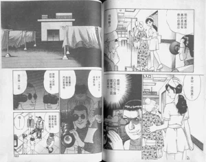 第83頁圖