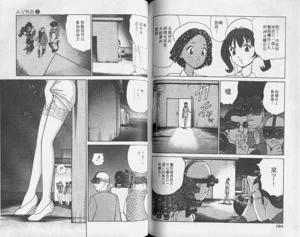 第84頁圖
