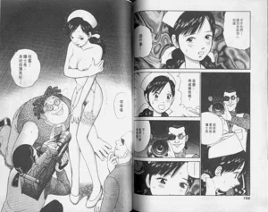 第86頁圖