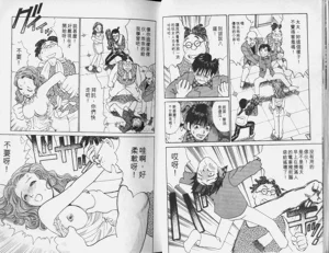 第9頁圖