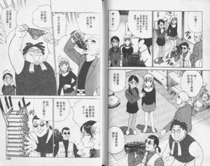 第96頁圖