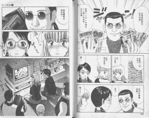 第97頁圖