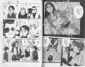 第98頁圖