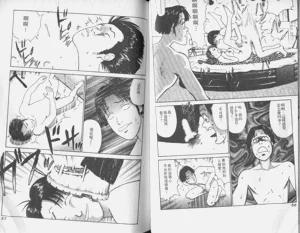第28頁圖