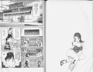 第3頁圖