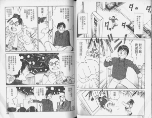 第32頁圖