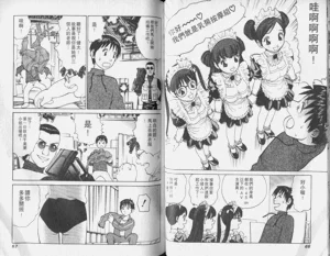 第33頁圖