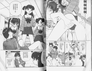 第38頁圖