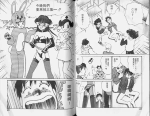 第42頁圖
