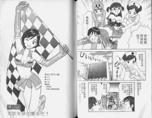 第43頁圖