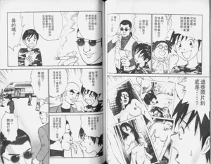第46頁圖