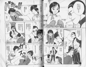 第49頁圖