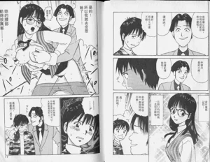 第5頁圖