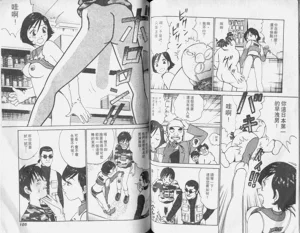 第52頁圖