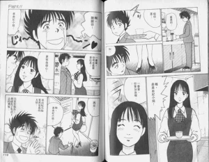 第59頁圖