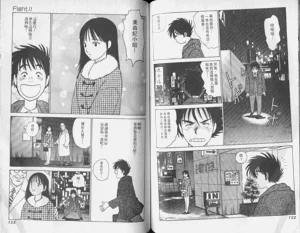 第61頁圖