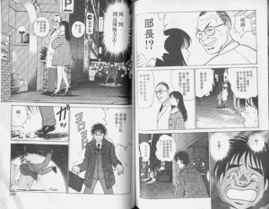 第62頁圖