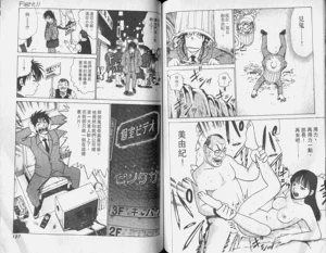 第63頁圖