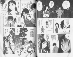 第65頁圖