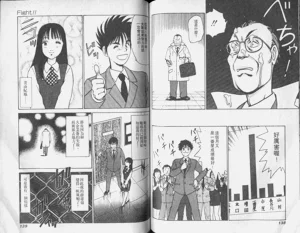 第69頁圖