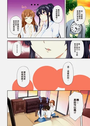第123頁圖