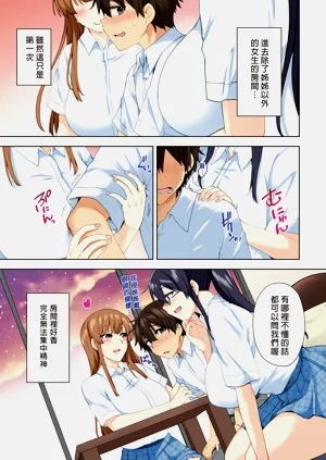 第124頁圖