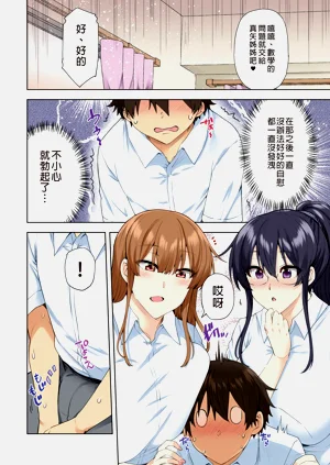 第125頁圖