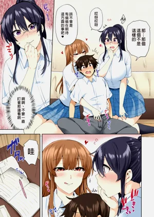 第126頁圖