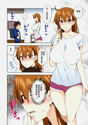 第167頁圖