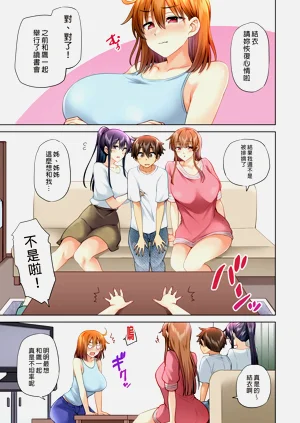 第168頁圖