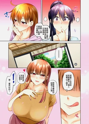 第192頁圖