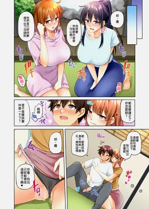 第195頁圖