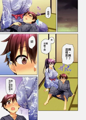 第230頁圖