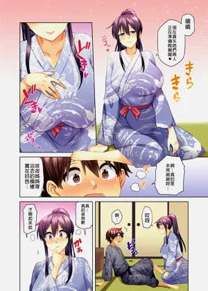第231頁圖
