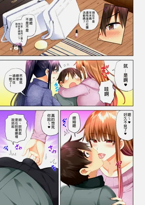 第242頁圖