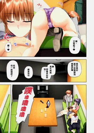 第294頁圖