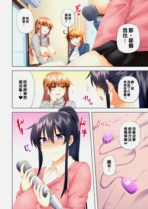 第303頁圖