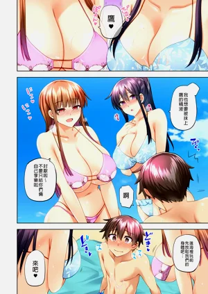 第337頁圖