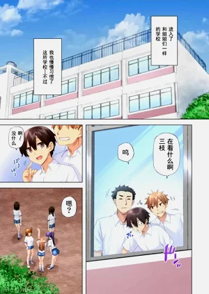 第365頁圖