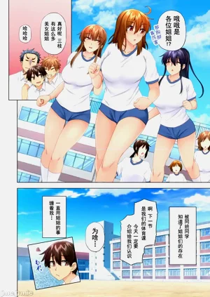 第366頁圖
