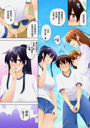 第369頁圖