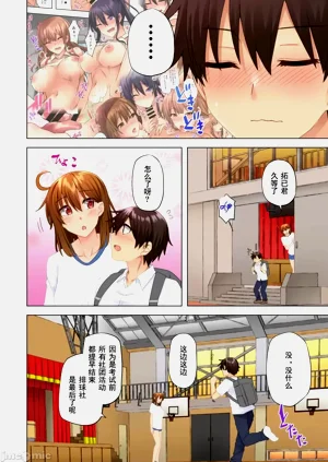 第372頁圖