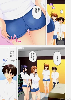 第373頁圖
