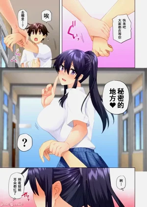 第399頁圖