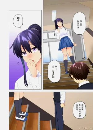 第421頁圖