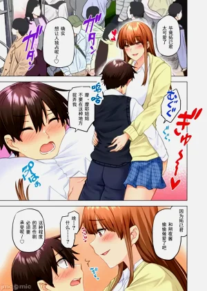 第454頁圖
