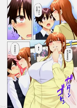 第455頁圖
